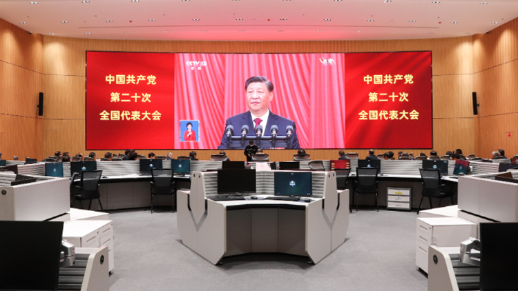 聯(lián)誠科技集團(tuán)承建的呈貢區(qū)智慧城市運營中心順利投入使用！